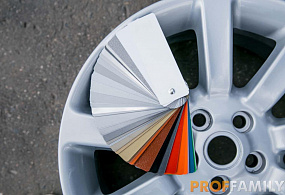 Как подобрать цвет при покраске дисков